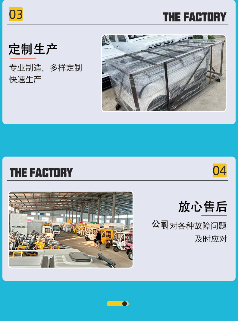 Electric Golf Cart Tourist Attraction Shuttle Bus Park Tour Convertible Sightseeing Car Electric Four-Wheel Sightseeing Car