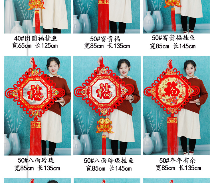 多美中国结下_06