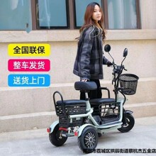 HС늄݆܇p݆܇ŮʿۯB