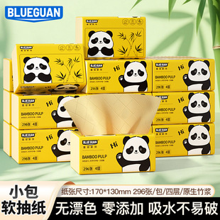 �����С��ܛ�鼈��ɫ��{���������b�ͽ�����|������������l