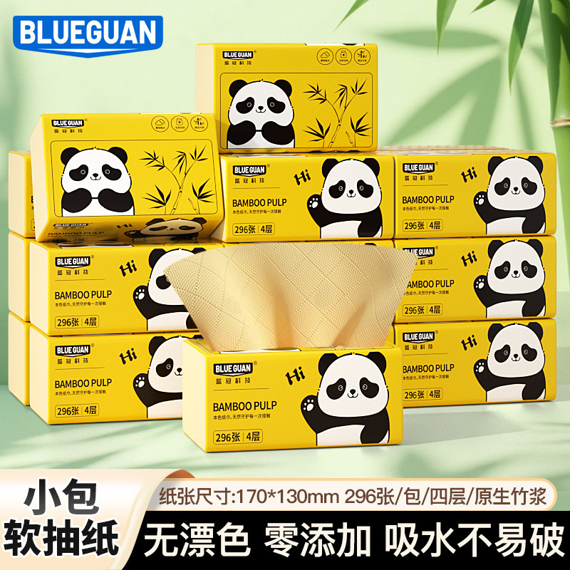 Specialized Small Packs of Soft Tissue Paper for Catering, Natural Color Bamboo Pulp, Economical Pack, Napkins, Air Cushion Embossed Facial Tissue, Wholesale