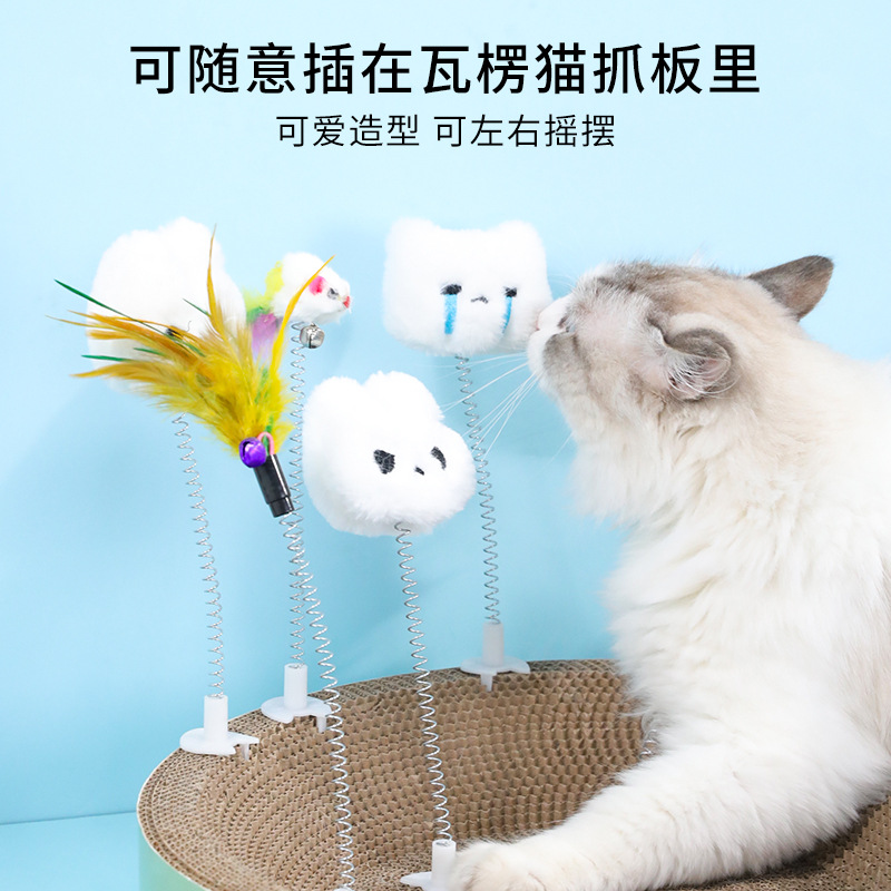 Juguete para gatos, emoticonos de música de swing, divertido palo para gatos, alivia el aburrimiento