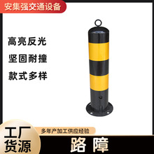 SҺȫԄ·ͣ܇ײ늄s܇·