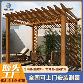 亭子;阳光房;阳篷、雨篷