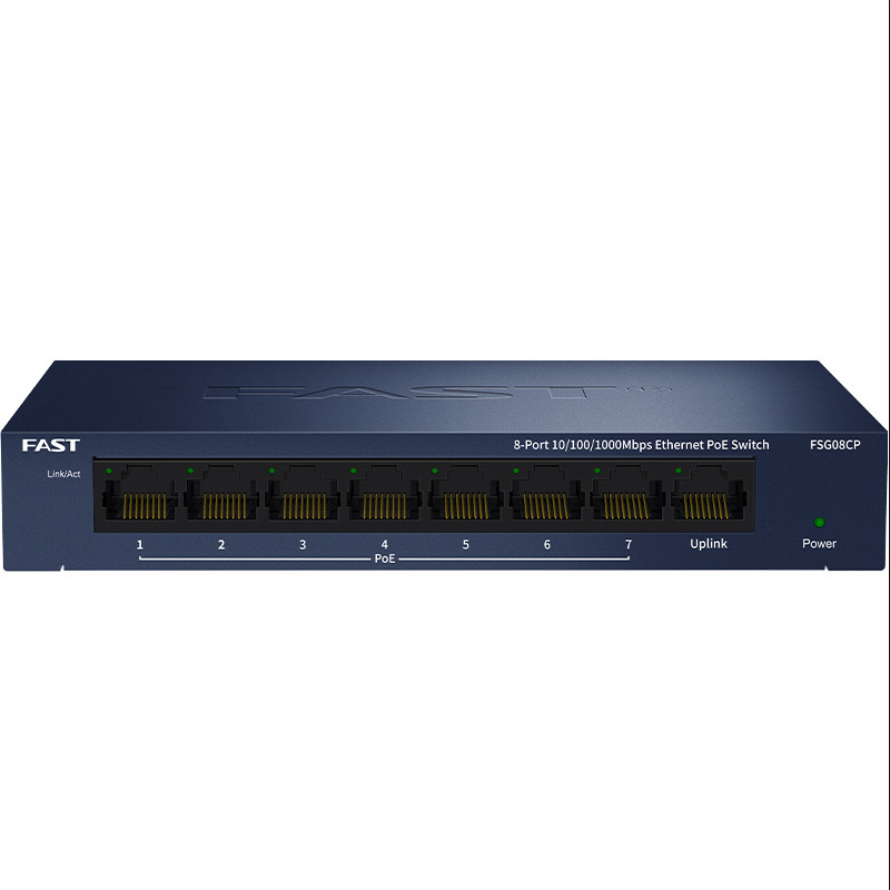 Swift FCS1508D-P 8-port full Gigabit PoE switch PoE power supply module high power 65W