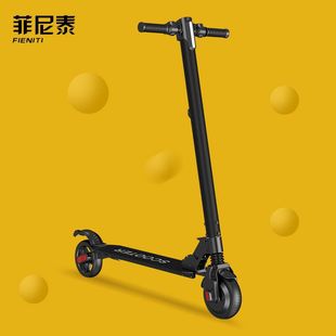 German Electric Scooter Adult Two-wheeled Scooter Folding Mini Lithium Battery Portable Student Driving Battery Car
