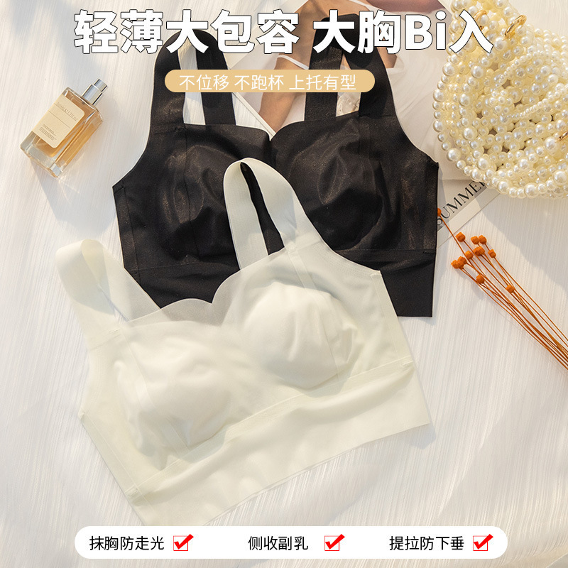 3122 Summer Ultra Ultra Rabbit Ear Mask Chaleco Ropa interior de gran tamaño Pechos grandes Cómodo Sujetador antiflacidez