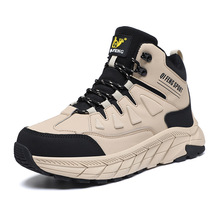 �羳��a�Б���ߎ͵�ɽЬ�����ӽq��ů���ѩ��ѥ�r�й��bѥ���l