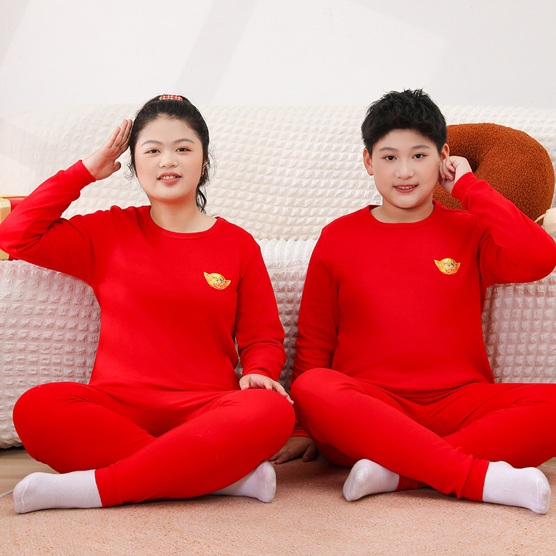 시팡통 가을옷) 빅 레드 골드 잉곳