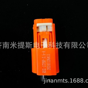 ����_ REX-1TPBP-2.5-A�B������ȫ����� ԭ�bԭ�S �F؛�F�l