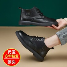 2025秋季女靴马丁靴四季短靴软底软面防滑复古中老年妈妈平底靴女