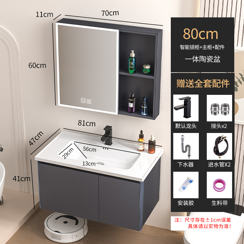 Gabinete de baño de aluminio espacial nórdico todo en una bañera cerámica colgada de pared tipo espejo gabinete combinado inodoro a prueba de agua almacenamiento de lavado