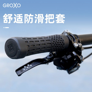 GROXǪ������܇ֱͲ���m�������� �ߏ��ȃ��r��ɫ���x���l����