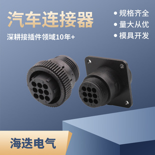 ��܇�B����182922-1�Ӳ��182645-1��ĸ�������^9��9о9P