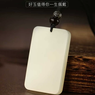 天然正品和田玉白玉弥勒佛吊坠女玉佛天然玉石项链大肚佛玉佩挂件
