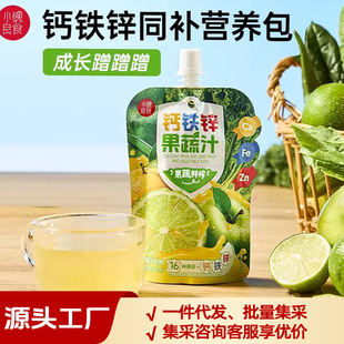 С����ʳ�}�F�\����֭��ͯ���L�S���صV���|����}�F�\100ML*10��