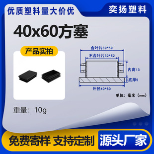 40*60�L���������϶��^�������P䓹����_�Ҿ�