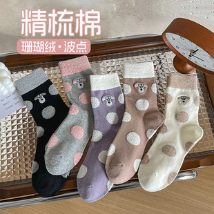 �m��Ů�ﶬ�����ޱ�ů��Ͳ�mŮʿ�＾���c�̽����m�T��Ů�m���l