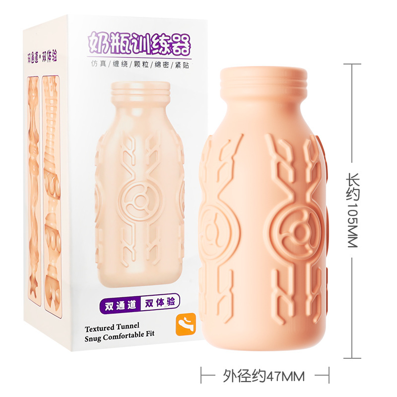 Ji Xiang hombres y mujeres usan dedo pene Tomahawk prepucio anillo bloqueo Lobo diente manga prepucio gel vibrante anillo dedo manga