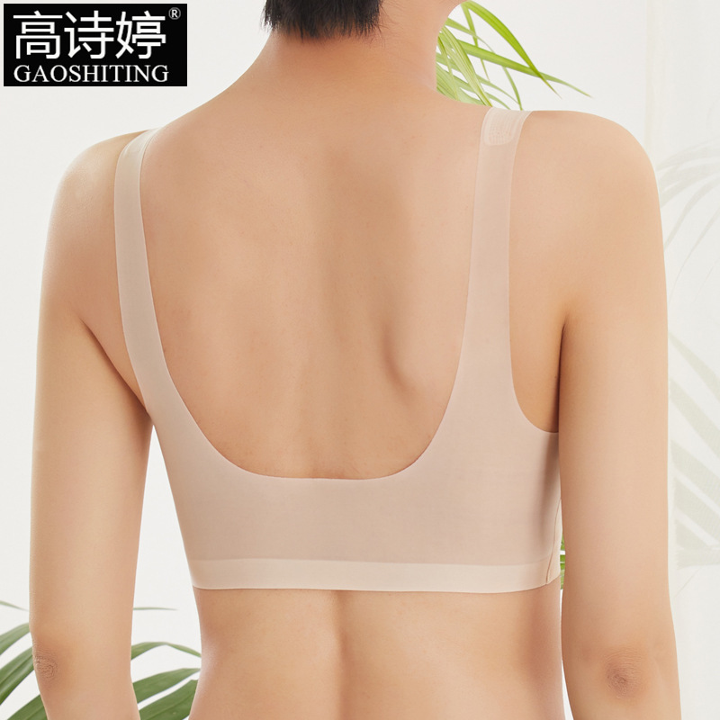 Reprehenderit qui in ea