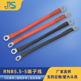 RNB5.5-5���Ӿ�����Դ��܇늳ؽM�K��������B�Ӿ������B�Ӿ�