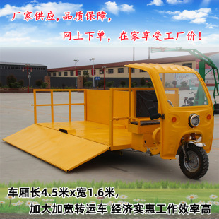 �ɶ��ƴ���늙C�d��1��2����܇��5��5��܇��������늃���������