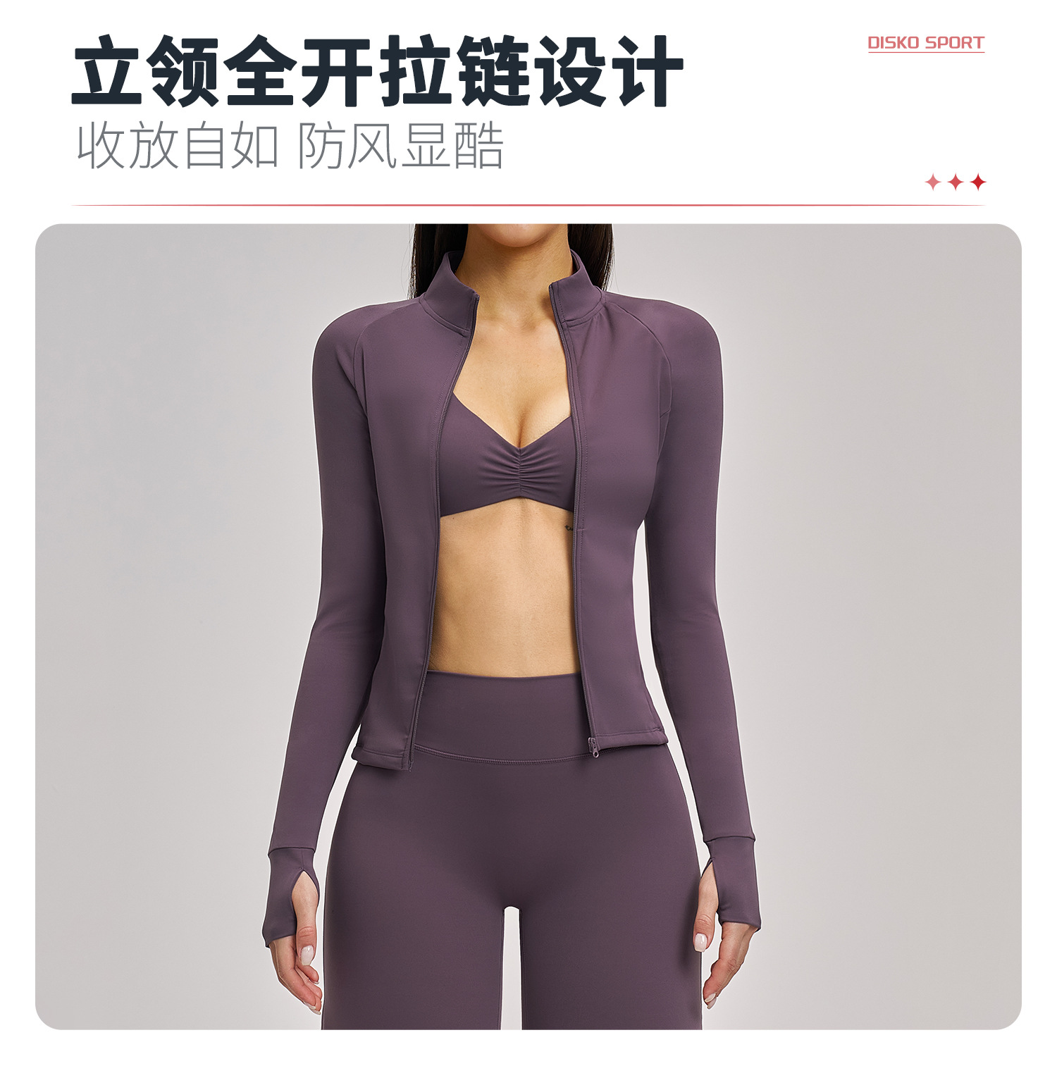 05卖点3.jpg
