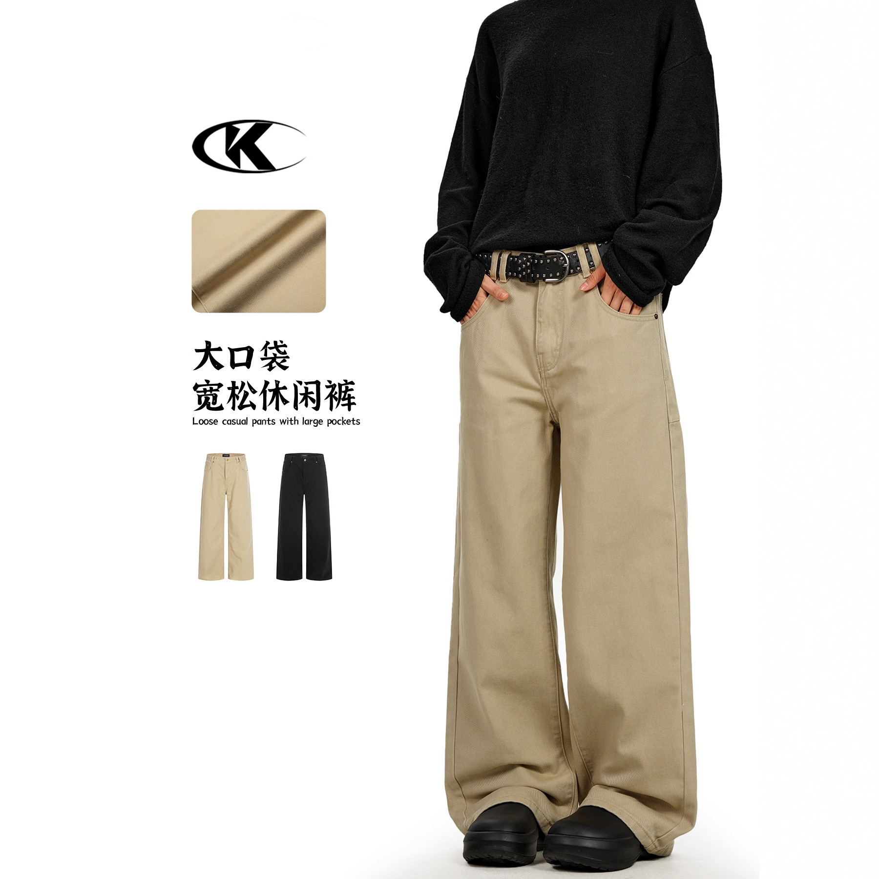 11KN美式复古纯色工装裤男女宽松简约阔腿中性显瘦多口袋休闲长裤