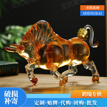 低头牛造型泡酒瓶 十二生肖高硼硅工艺玻璃酒瓶 玻璃牛泡酒瓶摆件