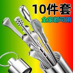耳抜き神器新型耳抜きスプーン耳抜きツール専門セット高級携帯収納桶付き