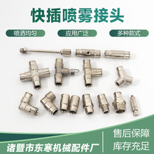 ���ʽ������Ӽ����ӝ�������߉��F�����^PE�܇����S�����m����