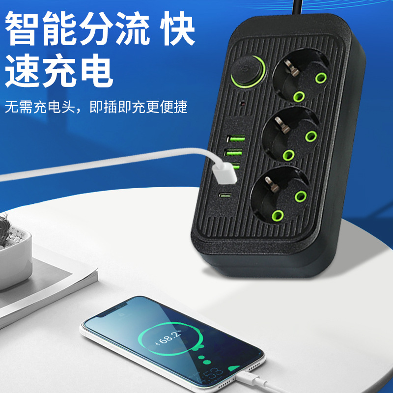 European-style USB socket 3-hole European standard extension cord home use with cord power charger adapter 5-meter extension cord