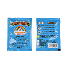 Bubble machine bubble liquid colorful bubble water wholesale bubble gun supplement cartoon bubble stick western sword concentrate