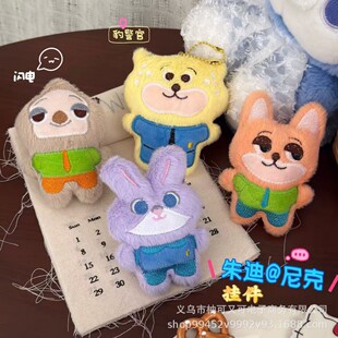 �ɐۯ���������ż耳�������˰�������ë�q���В���o��