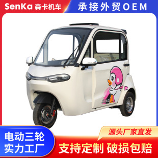 늄���݆܇���]�d���p�����^���������e��������ƿ���e������