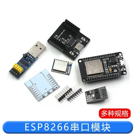 连接器;射频电缆;集成电路