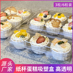 ͸�������������ܺ�3��6���b�R�ұ�һ���Ժ���͸���決���b��