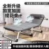 [Special Kuan Tanling Silent] Blossom Gold+4D breathable cushion