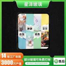 �������ЙC��������@ʾ��� �|����� UV���L�zӡ�D���������