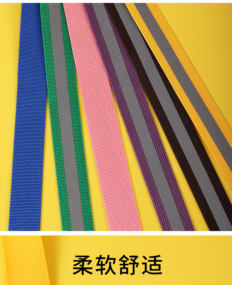 仿尼龙反光膜织带针织_04.jpg