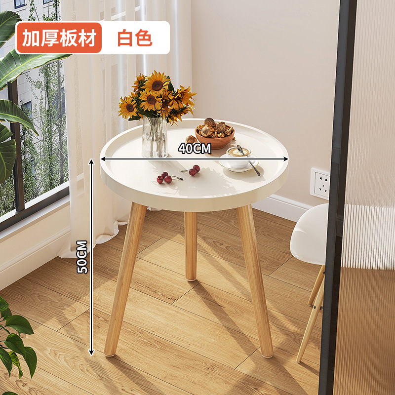 [원형 테이블] 흰색 - 직경 40CM, 높이 50CM