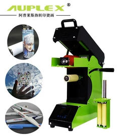 热转印机;烧烤炉;陶瓷杯