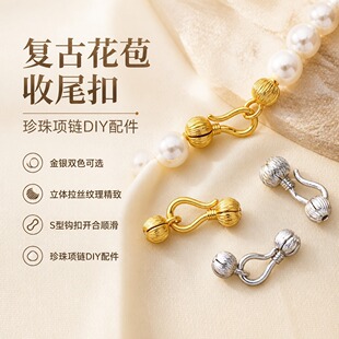 �~�18K��𻨰�����β�����diy����朻������B�ӊA���Ʒ���