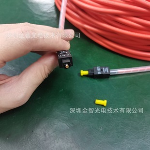Jin Zhi Provides HPCS Fiber CF -1571 Fiber Pumper 200/230um Fiber Cable