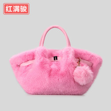毛绒包包女手提菜篮子包褶皱水桶包可爱毛球单肩斜挎毛毛包
