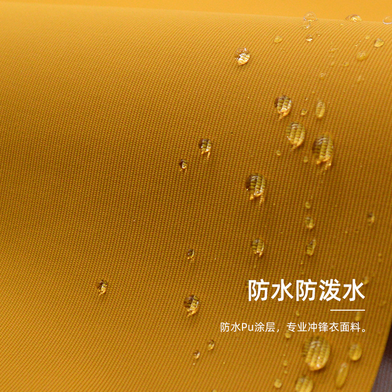 �ֻ���Ӧ320T2��PU�׽���ĥ�ﶬ�����У������������ˮ��������