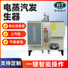 �ӹ��� ��늟������t늼ӟ�����偠tȫ�Ԅ��������� 9-72kw�偠t