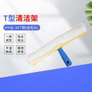 jwssg-34T�ܺ�ë�^�Tˮ���坍�������� �ߘǲ����� �gӭ�xُ