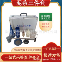 ɳyԇxˮƽxӋճӋxԇ๦{