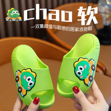 ��ͯ��Ь�ļ��¿���ͯ��ͨԡ�ҷ���ܛ����Сͯ�҃ȾӼ�С��ͯ��Ь